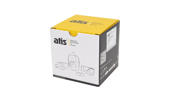 IP-відеокамера вулична 5 Мп ATIS ANVD-5MIRP-30W/2.8A Ultra із вбудованим мікрофоном для системи IP-відеоспостереження