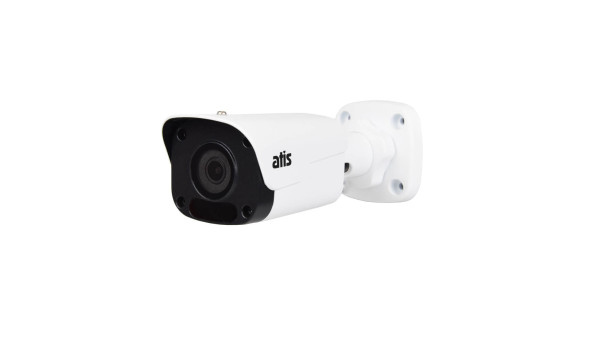 IP-видеокамера уличная 4 Мп ATIS ANW-4MIRP-30W/2.8 Ultra с видеоаналитикой для системы IP-видеонаблюдения