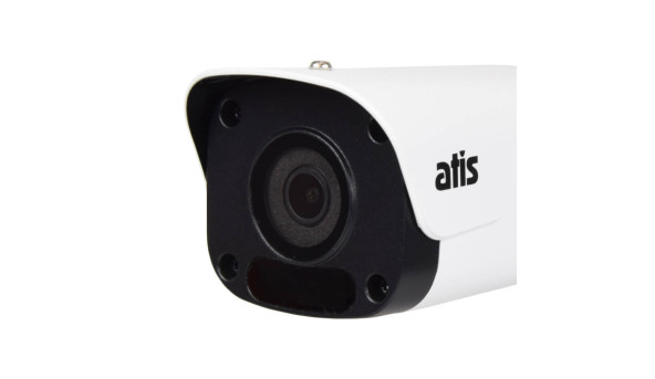 IP-видеокамера уличная 4 Мп ATIS ANW-4MIRP-30W/2.8 Ultra с видеоаналитикой для системы IP-видеонаблюдения - 592359