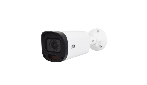 IP-видеокамера уличная 4 Мп ATIS ANW-4MAFIRP-50W/2.8-12A Ultra со встроенным микрофоном для системы IP-видеонаблюдения