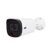 IP-видеокамера уличная 4 Мп ATIS ANW-4MAFIRP-50W/2.8-12A Ultra со встроенным микрофоном для системы IP-видеонаблюдения