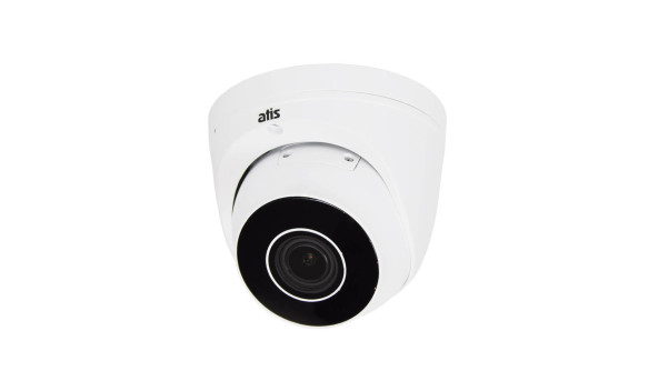 IP-видеокамера уличная 4 Мп ATIS ANVD-4MAFIRP-40W/2.8-12A Ultra со встроенным микрофоном для системы IP-видеонаблюдения