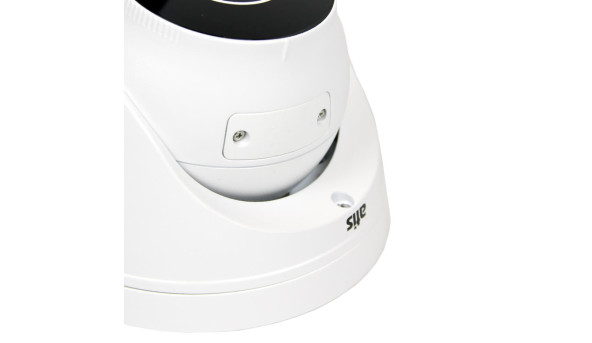 IP-відеокамера вулична 4 Мп ATIS ANVD-4MAFIRP-40W/2.8-12A Ultra із вбудованим мікрофоном для системи IP-відеоспостереження