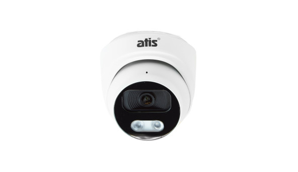 IP-видеокамера уличная 5 Мп ATIS ANVD-5MIRP-30W/2.8A Pro-S для системы IP-видеонаблюдения