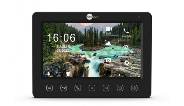 Комплект відеодомофона Neolight NeoKIT FHD Pro B/Graphite: відеодомофон 7" з детектором руху і 2 Мп відеопанель - 592425