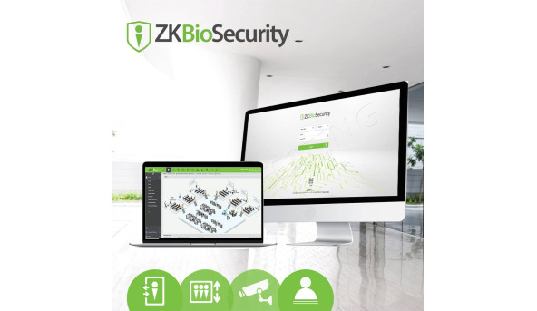 Ліцензія контролю доступу ZKTeco ZKBioSecurity ZKBS-AC-P75