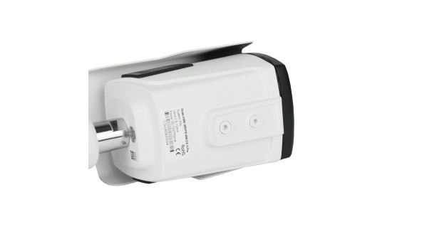 MHD відеокамера вулична 2 Мп ATIS AMW-2MVFIR-40W/2.8-12 Pro для системи відеоспостереження