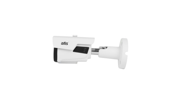 MHD видеокамера уличная 2 Мп ATIS AMW-2MVFIR-40W/2.8-12 Pro для системы видеонаблюдения