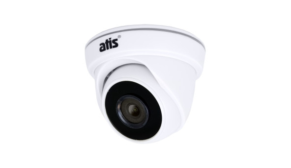 IP-відеокамера 2 Мп ATIS AND-2MIRP-20W/2.8 Lite для системи IP-відеоспостереження