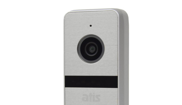 Комплект видеодомофона ATIS AD-1070FHD/T White с поддержкой Tuya Smart + AT-400HD Silver