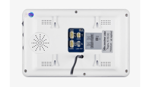 Видеодомофон> PoliceCam PC-705 - 593270