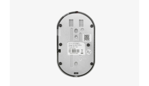 Видеопанель - Doorbell> PoliceCam IP WIFI-216 - 593286