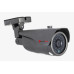 Уличная IP видеокамера> PoliceCam PC-490 IP1080