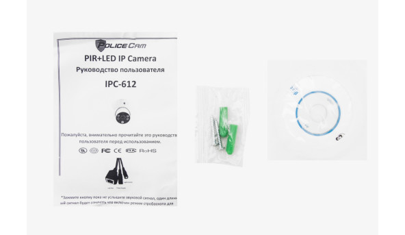 Уличная IP видеокамера> PoliceCam IPC-612 PIR+LED IP 1080P