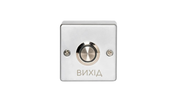 Кнопка выхода механическая ARNY Exit Button 302L