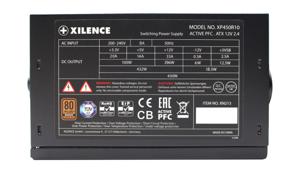 БЖ 450W Xilence XP450R10 Gaming series, 120mm, 80+ BRONZE, Retail Box