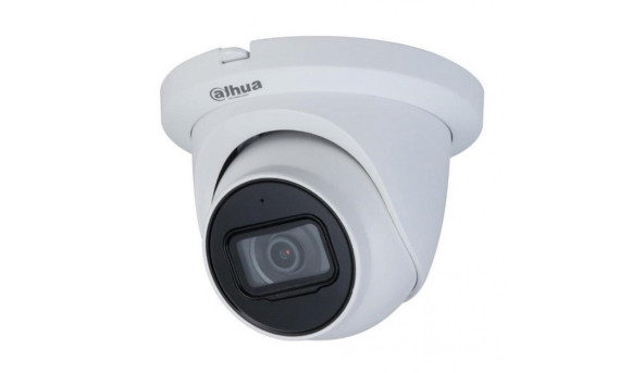 HD-CVI відеокамера купольна Dahua DH-HAC-HDW1231TLMQP-A (2.8) White