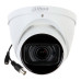 Купольна камера HDCVI Dahua DH-HAC-HDW1500TP-ZA (2.7-12) White