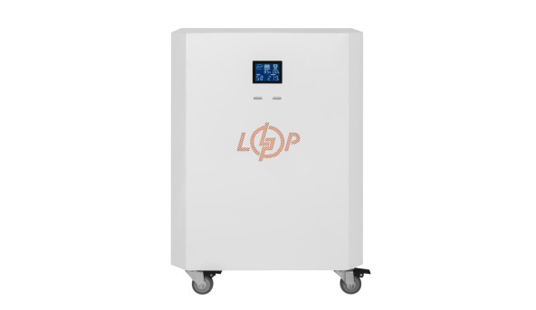 Система резервного питания LP Autonomic Power FW 2500W (АКБ 2600Wh) Белый мат