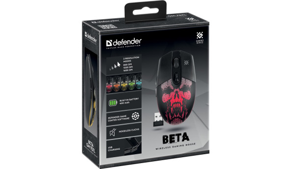 Мишка Defender Beta GM-707L,LED,6D ігрова, бездротова 1600dpi., 6кн., чорна - 594079