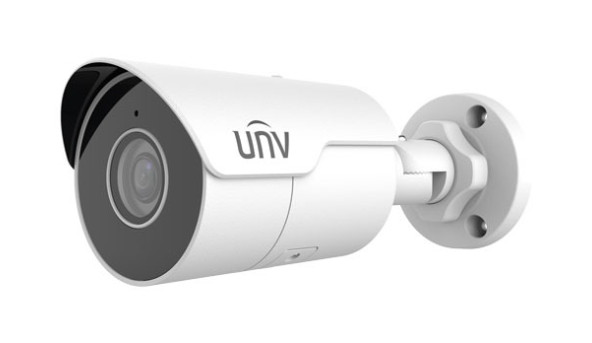 IP-відеокамера вулична Uniview IPC2125LE-ADF28KM-G White