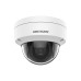 IP-відеокамера купольна Hikvision DS-2CD2143G2-IS (4.0) White