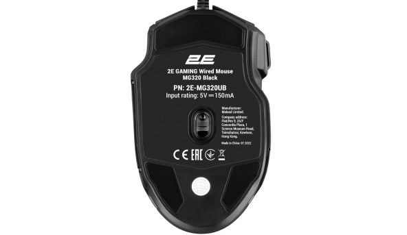 Мишка 2E Gaming MG320 ігрова RGB USB чорний - 594324