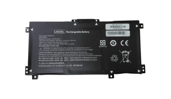Акумулятор для ноутбука HP LK03XL Envy 17M 11.55 В Black 3500 мАг OEM