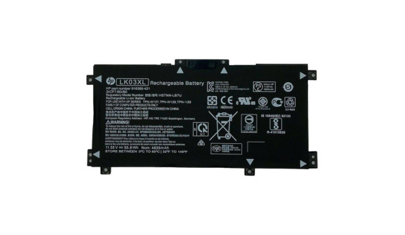Аккумуляторная батарея для ноутбука HP LK03XL Envy 17M 11.55V Black 4835mAh OEM