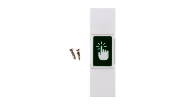 Комплект домофона с WiFi контроллером и двумя мониторами GV-512 - 594462
