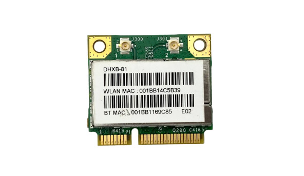 Wi-Fi + Bluetooth для ноутбука Samsung RF710 Broadcom (BCM94313HMGB / DHXB-81) Б/В