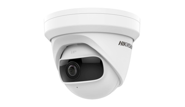 IP-відеокамера купольна Hikvision DS-2CD2345G0P-I (1.68) White