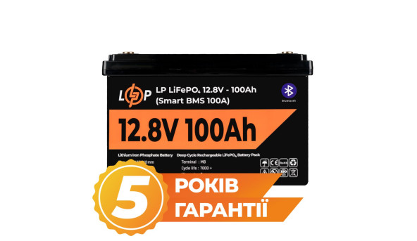 Акумулятор LP LiFePO4 12V (12,8V) - 100 Ah (1280Wh) (Smart BMS 100А) з BT пластик