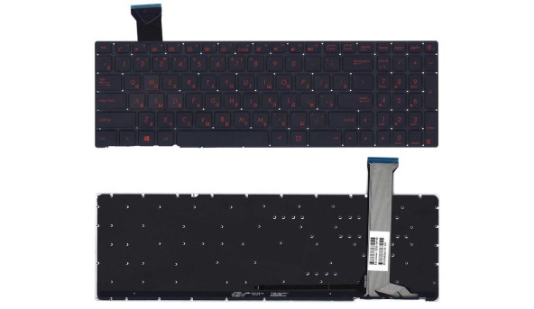 Клавиатура для ноутбука Asus ROG GL552 с красной подсветкой (Light Red), Black, (No Frame) RU