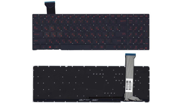 Клавіатура для ноутбука Asus ROG GL552 з червоною підсвіткою (Light Red), Black, (No Frame) RU