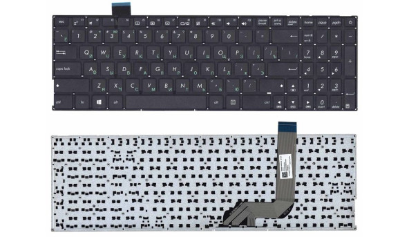 Клавиатура для ноутбука Asus X542, A542, K542 Black (No Frame) RU