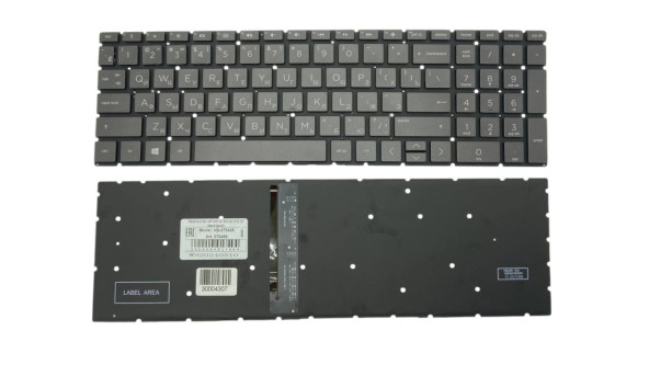 Клавіатура для ноутбука HP 250 G7 з підсвіткою (Light), Black, (No Frame), RU