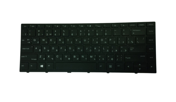 Клавіатура для HP ProBook (430 G5) з підсвічуванням (Light), Black, (Black Frame), RU
