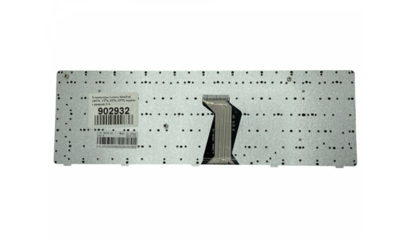 Клавіатура для ноутбука Lenovo IdeaPad (B570, V570, Z570, Z575) Black, (Black Frame), RU