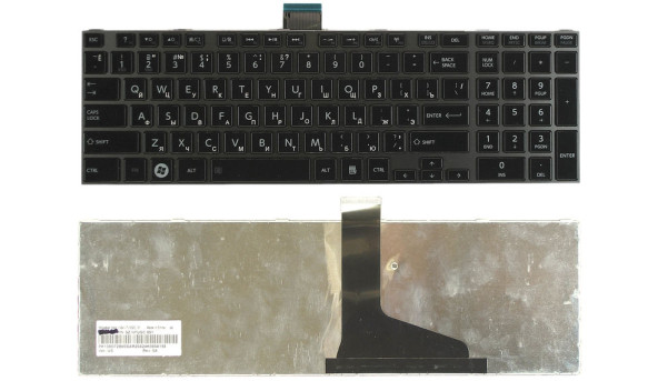 Клавиатура для ноутбука Toshiba Satellite (C850, C850D, C855, C855D, C870, C875, L875, L850, L850D, L855, L855D, L950, L955) Black, (Black Frame) RU