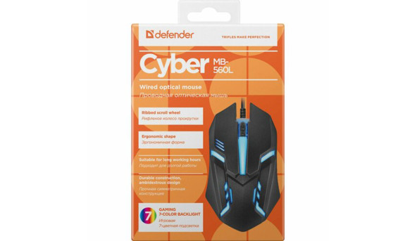 Мишка Defender Cyber MB-560L, 4 кн., 1200 dpi, підсвітка 7 кол., чорна