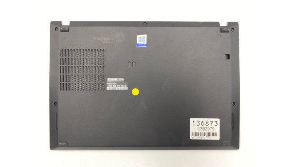 Нижня частина корпусу для ноутбука Lenovo ThinkPad T490s (AM1BR000120 SCB0W22318) Б/В
