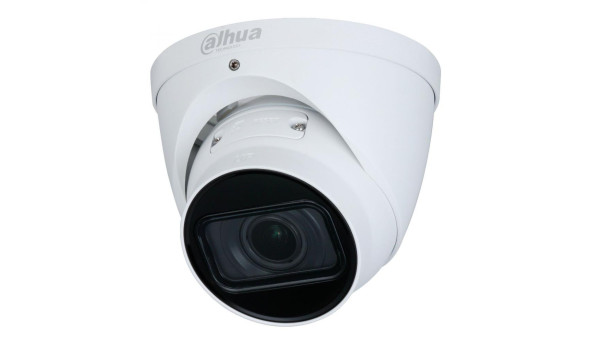 IP-відеокамера купольна Dahua DH-IPC-HDW2431TP-ZS-S2 (2.7-13.5) White