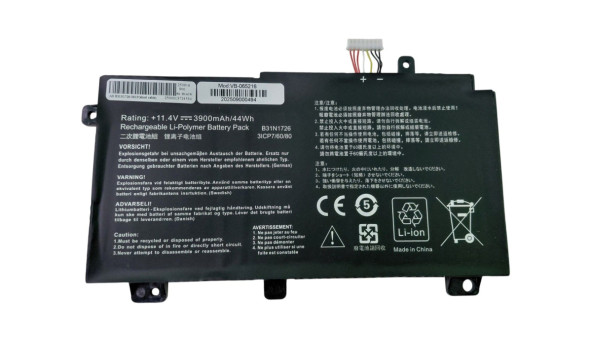 Акумулятор для ноутбука Asus B31N1726 FX504 11.4