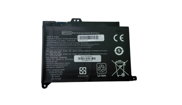 Акумулятор для ноутбука HP BP02XL Pavilion 15 7.7 В Black 4500 мАг OEM