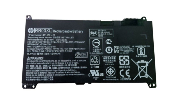 Акумулятор для ноутбука HP RR03XL G4 440 11.4 В Black 4210 мАг Orig