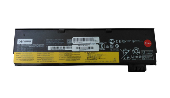 Акумулятор для ноутбука Lenovo 01AV427 ThinkPad T470 10.8 В Black 6600 мАг