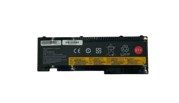 Аккумуляторная батарея для ноутбука Lenovo 45N1037 ThinkPad T430S 11.1V Black 5200mAh OEM