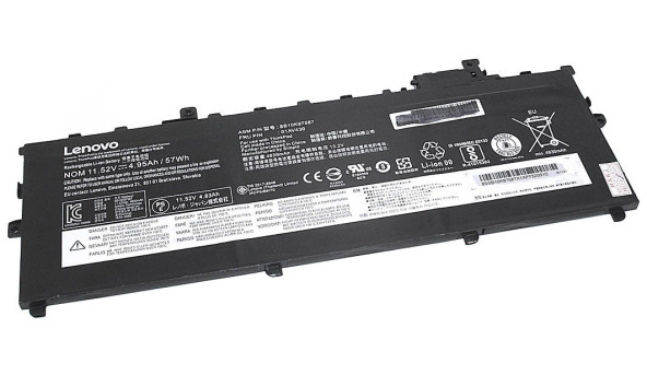 Аккумуляторная батарея для ноутбука Lenovo-IBM 01AV430 ThinkPad X1 Carbon Gen 5 11.52V Black 4830mAh Orig