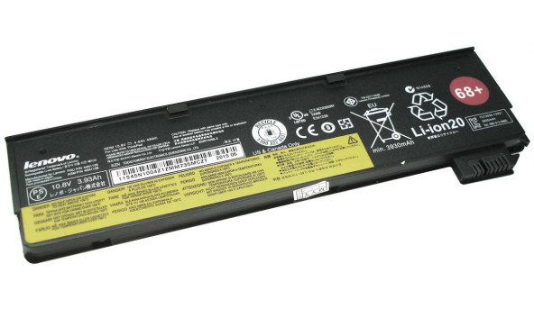 Акумулятор для ноутбука Lenovo-IBM 45N1128 ThinkPad X240 10.8 В Black 4400 мАг Orig